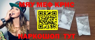 кокаин колумбия Новозыбков