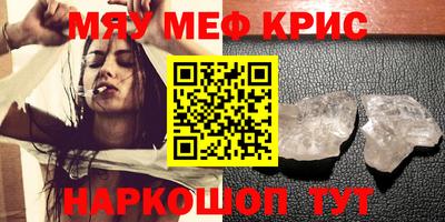 кокаин перу Обь