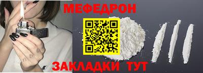 гашишное масло Нягань