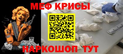 кокаин колумбия Новозыбков