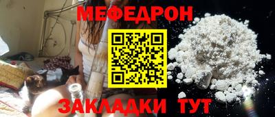 кокаин перу Обь