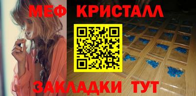 кокаин колумбия Новозыбков