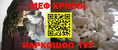 кокаин перу Обь