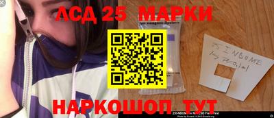гашишное масло Нягань