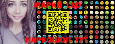 кокаин колумбия Новозыбков