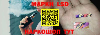 кокаин колумбия Новозыбков