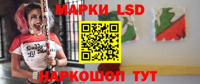 кокаин колумбия Новозыбков