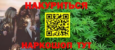 кокаин колумбия Новозыбков