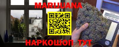 круглые Обнинск