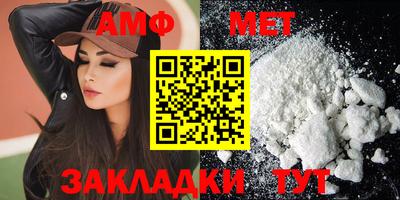 кокаин колумбия Новозыбков