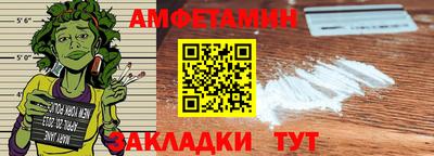 круглые Обнинск