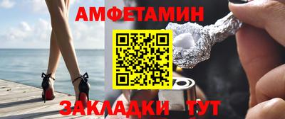 гашишное масло Нягань