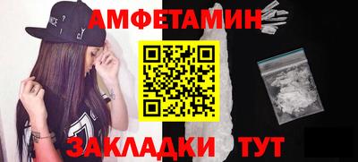 кокаин перу Обь
