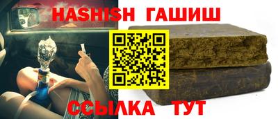 марихуана Новодвинск