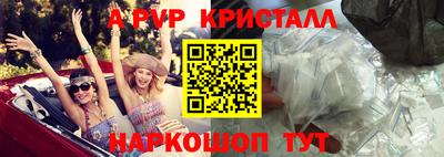 кокаин колумбия Новозыбков