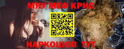 марихуана Новодвинск