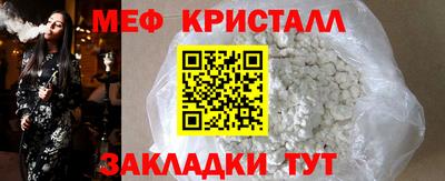 марихуана Новодвинск