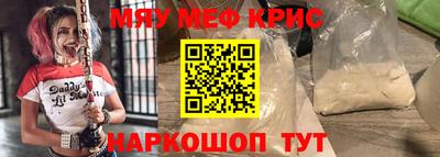 марихуана Новодвинск