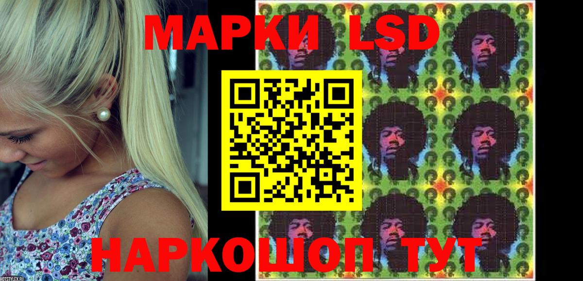 A-PVP Оренбург